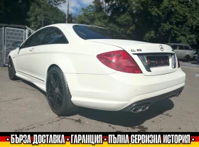 Mercedes-Benz CL 65 AMG DESIGNO/630к.с./HARMAN/CARBON, снимка 6