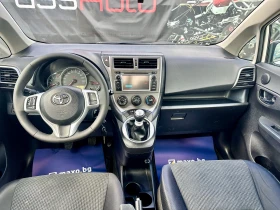 Toyota Verso S | Mobile.bg    12