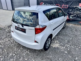 Toyota Verso S | Mobile.bg    9