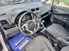 Toyota Verso S | Mobile.bg    11