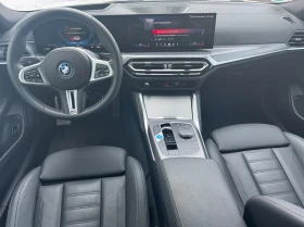 BMW i4 M50 Гран Купе - 114800 лв. - 58846749 15