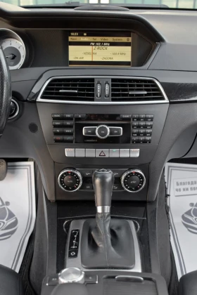 Mercedes-Benz C 220 2.2CDI-FACELIFT-AVANTGARDE-SPORT-XENON-TOP - 17999 лв. - 94386494 8