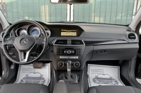 Mercedes-Benz C 220 2.2CDI-FACELIFT-AVANTGARDE-SPORT-XENON-TOP - 17999 лв. - 94386494 7
