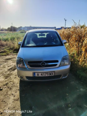 Opel Meriva | Mobile.bg    2