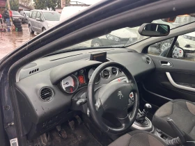 Обява за продажба на Peugeot 308 1.6HDI NAVI EURO 5 ~4 800 лв. - изображение 10