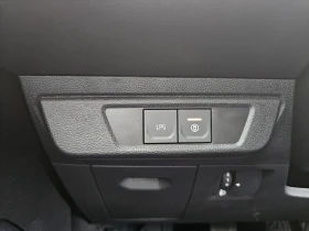 Dacia Sandero 1.0 TCe 100 LPG - 29500 лв. / 15083.11 € - 58402020 11
