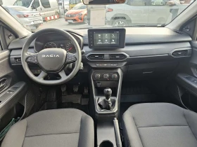 Dacia Sandero 1.0 TCe 100 LPG - 29500 лв. / 15083.11 € - 58402020 7