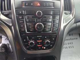 Opel Astra 1.7CDTI  COSMO - 8999 лв. / 4601.12 € - 87684385 16