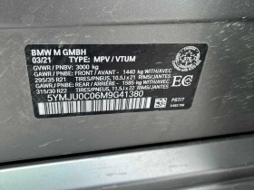 BMW X5M Competition/360/HUD/H/K/PANO/ОБДУХВАНЕ/ГУМИ ДЖАНТИ - 49600 € / 97009.17 лв. - 50187032 16