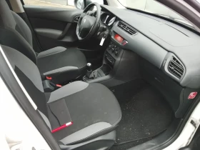 Citroen C3 1.0i PT68 FLASH - 2950 € / 5769.70 лв. - 88616689 7