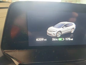 VW ID.4 Pro AWD | Auto.bg — изображение 13