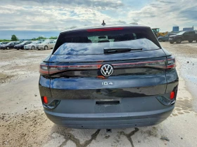 VW ID.4 Pro AWD | Auto.bg — изображение 6