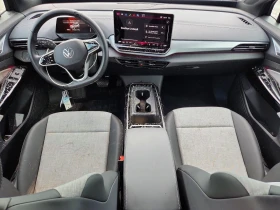 VW ID.4 Pro AWD | Auto.bg — изображение 8
