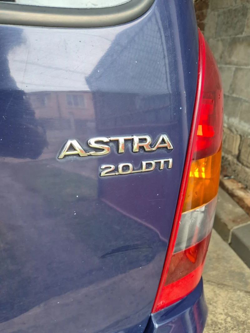 Opel Astra 2.0 DTI, снимка 14 - Автомобили и джипове - 49316744