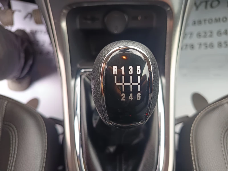 Opel Astra 1.7CDTI  COSMO, снимка 17 - Автомобили и джипове - 52321606