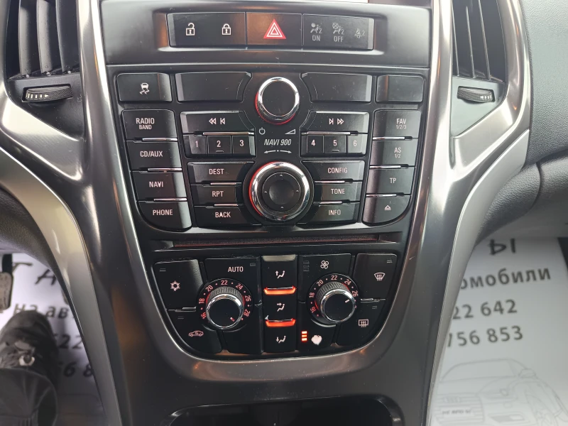 Opel Astra 1.7CDTI  COSMO, снимка 16 - Автомобили и джипове - 52321606