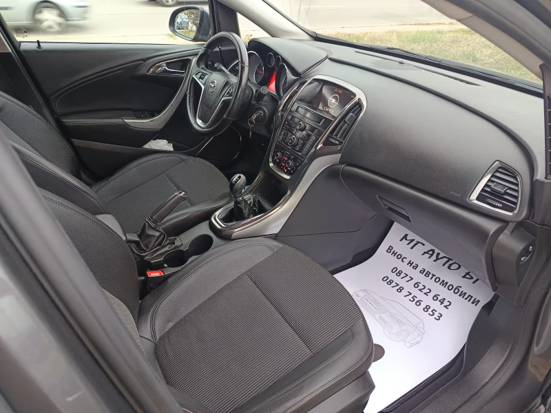 Opel Astra 1.7CDTI  COSMO, снимка 12 - Автомобили и джипове - 52321606