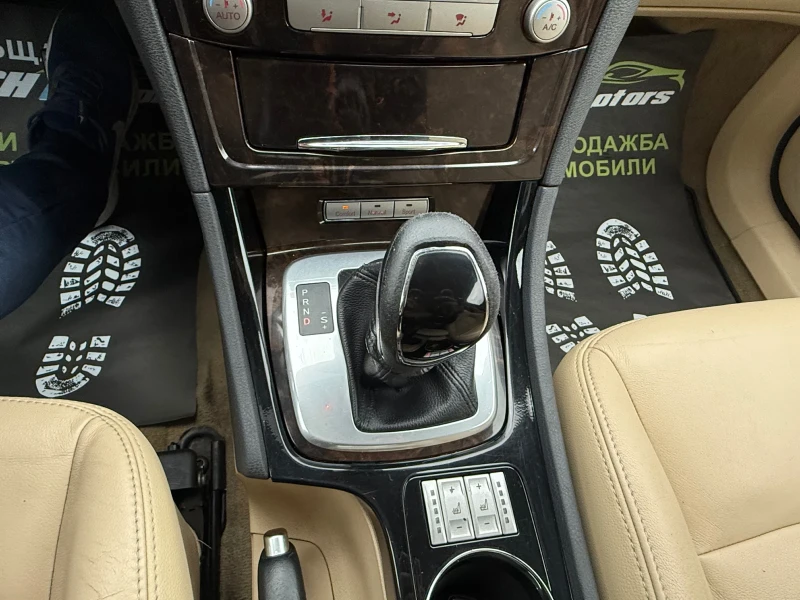 Ford Mondeo 2.0CDTI 140K.C. / КЛИМАТРОНИК / КОЖА / , снимка 13 - Автомобили и джипове - 52630670