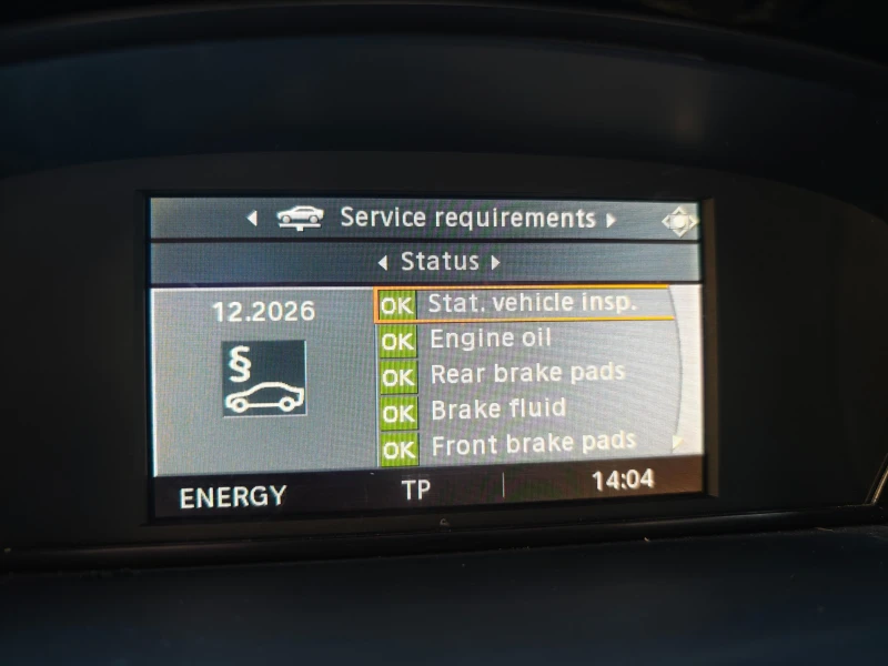 BMW 523, снимка 8 - Автомобили и джипове - 52951836