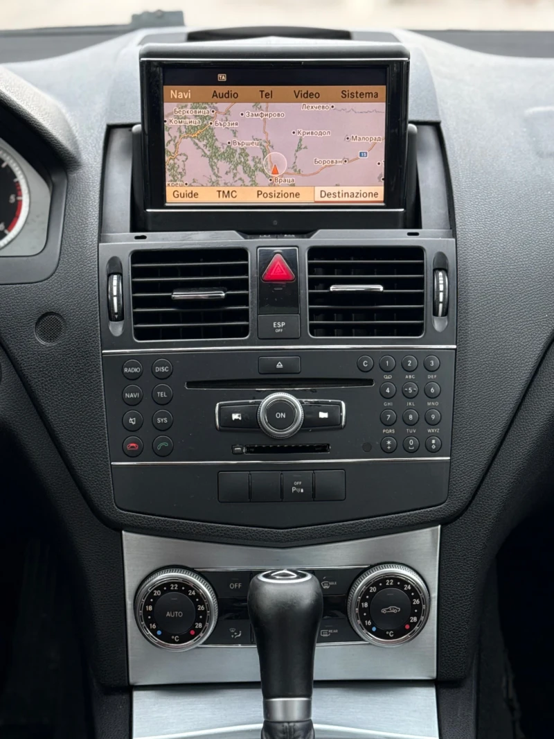 Mercedes-Benz C 320 4х4* Navi* AMG* XENON, снимка 11 - Автомобили и джипове - 53077973