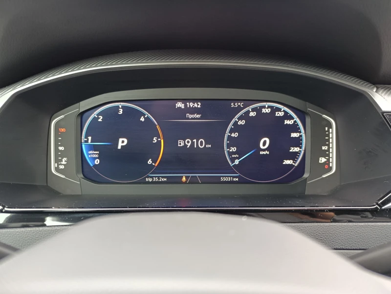 VW Arteon 2.0TDI DSG- R-Line ГАРАНЦИЯ, снимка 10 - Автомобили и джипове - 53508729