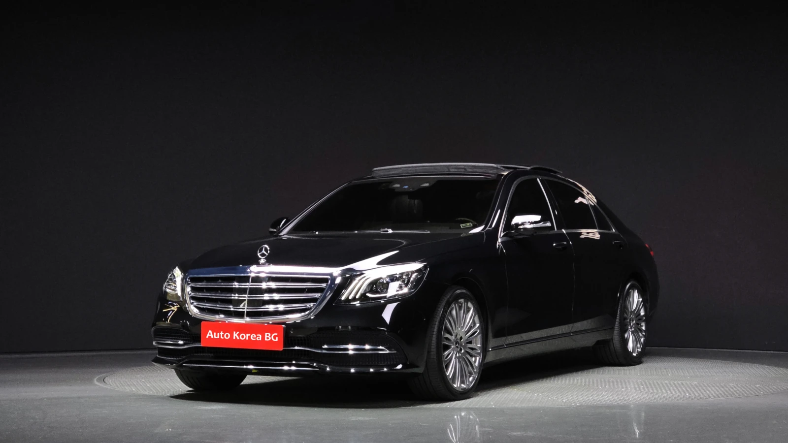 Mercedes-Benz S 560 4MATIC/LONG, снимка 1