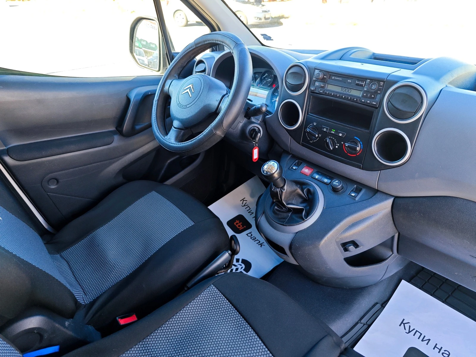 Citroen Berlingo 1, 6 HDi MAXI | Mobile.bg — изображение 12