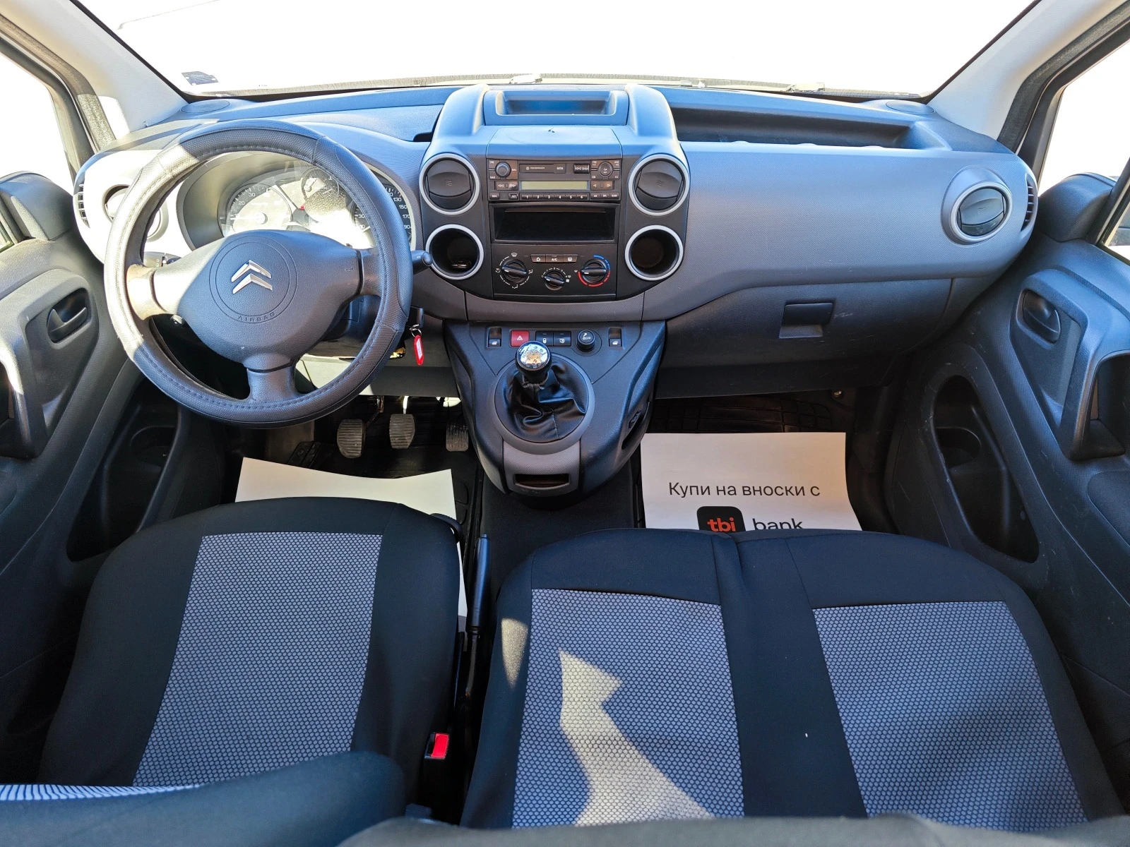 Citroen Berlingo 1, 6 HDi MAXI | Mobile.bg — изображение 11