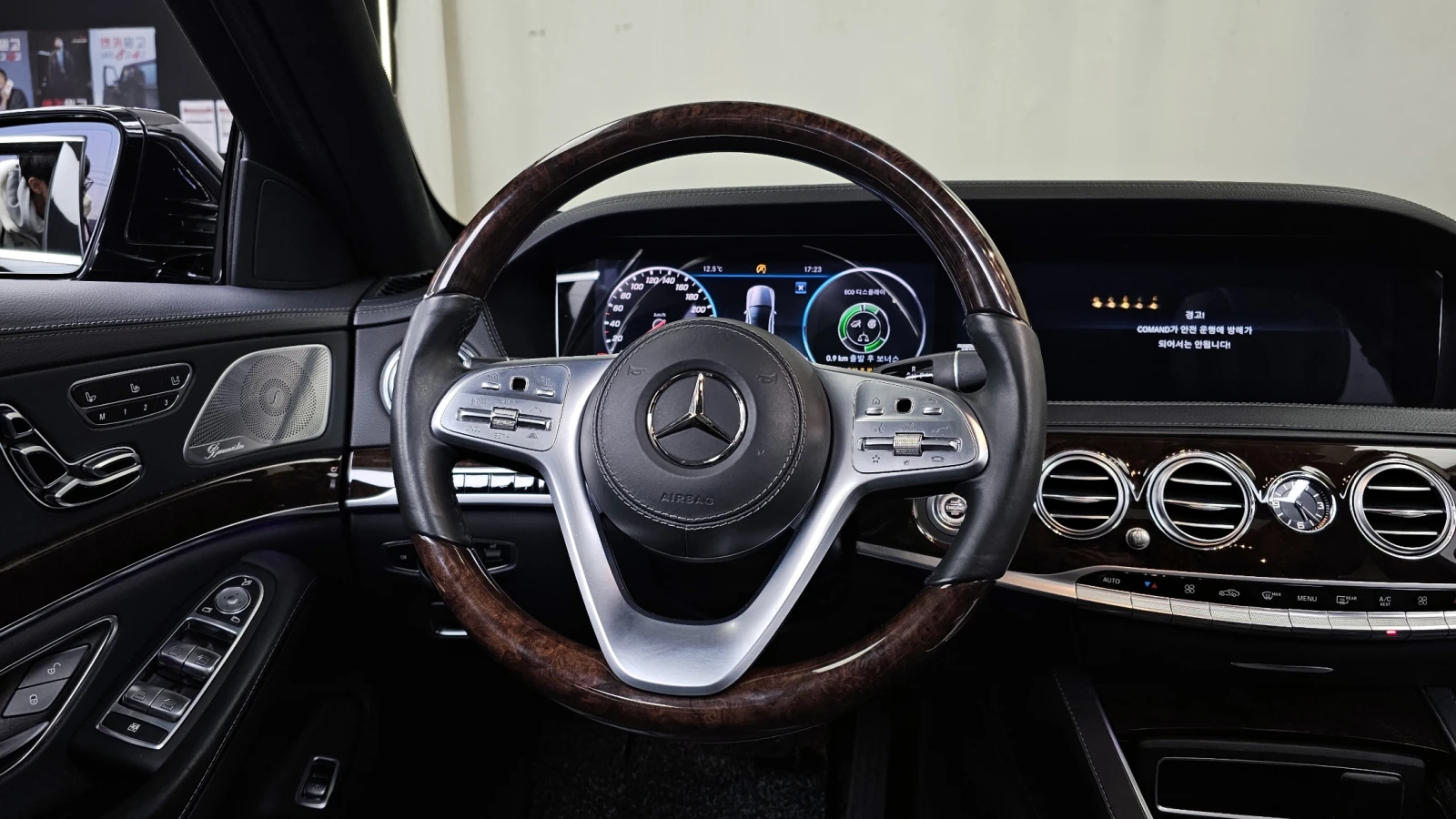 Mercedes-Benz S 560 4MATIC/LONG | Mobile.bg   13