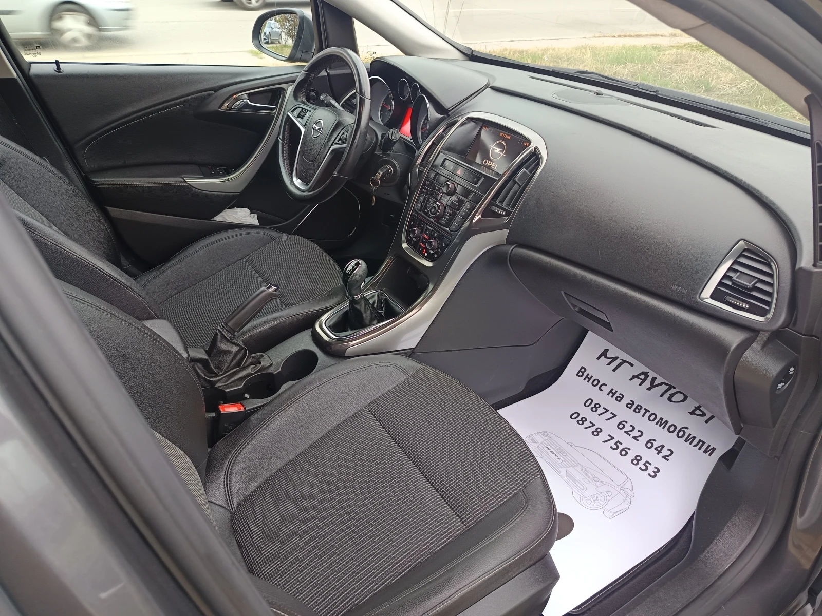 Opel Astra 1.7CDTI  COSMO | Mobile.bg   12