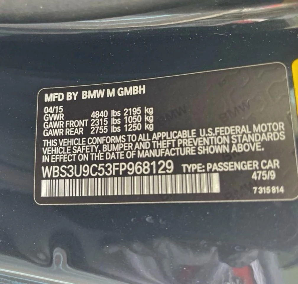 BMW M4  - изображение 10