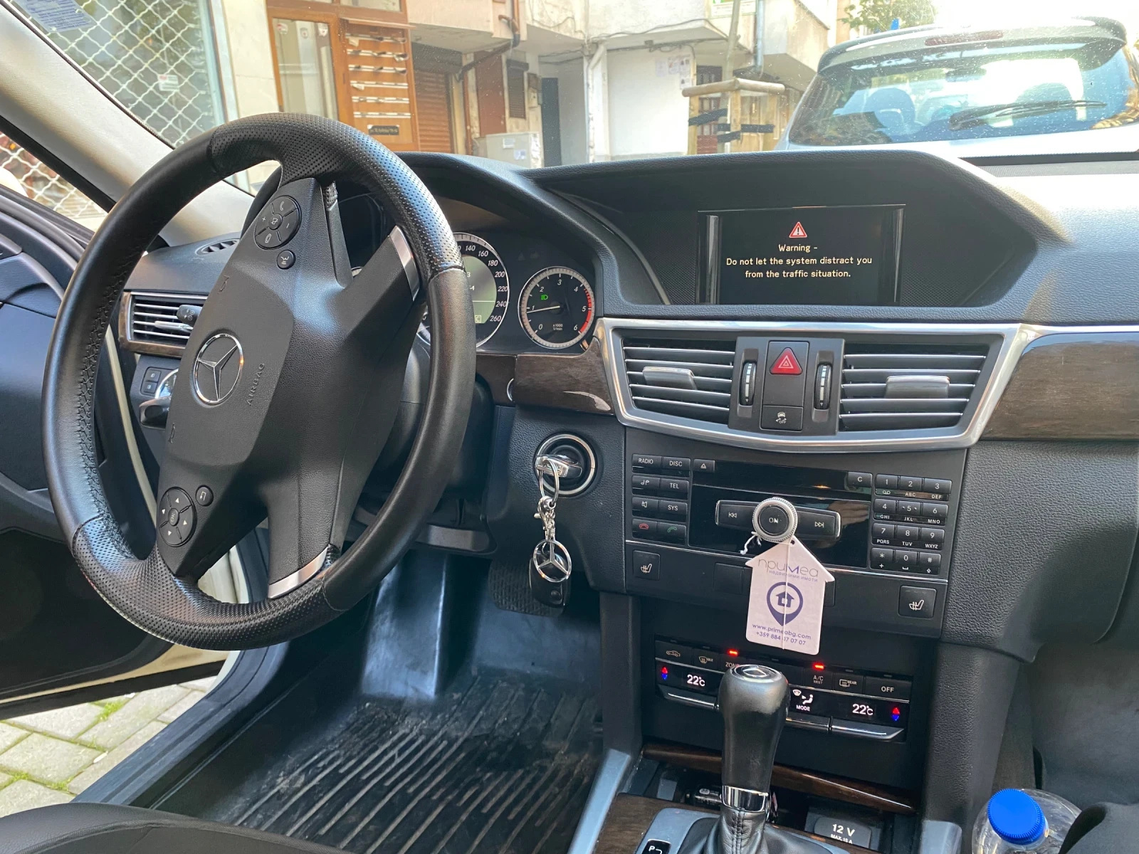 Mercedes-Benz E 200 | Mobile.bg � ����������� 15