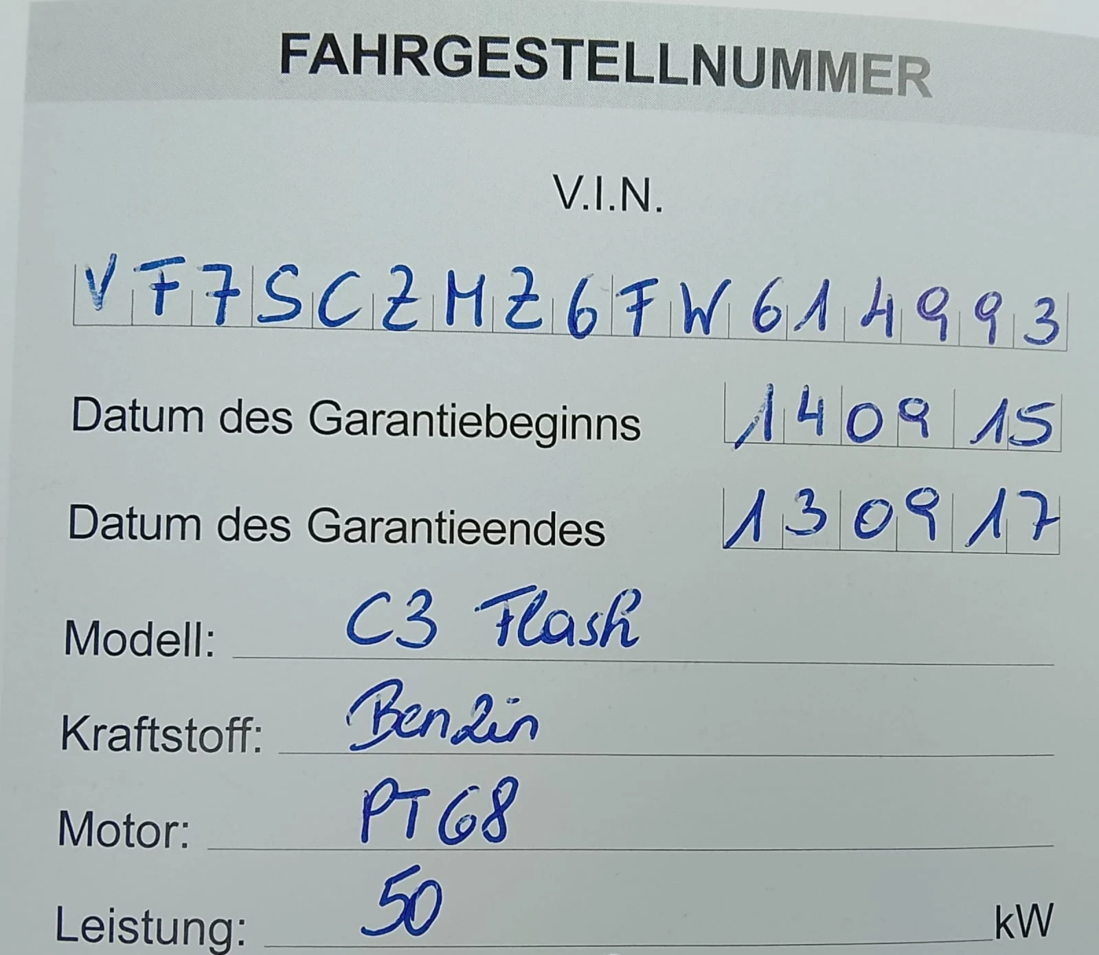 Citroen C3 1.0i PT68 FLASH, снимка 16 - Автомобили и джипове - 54072858