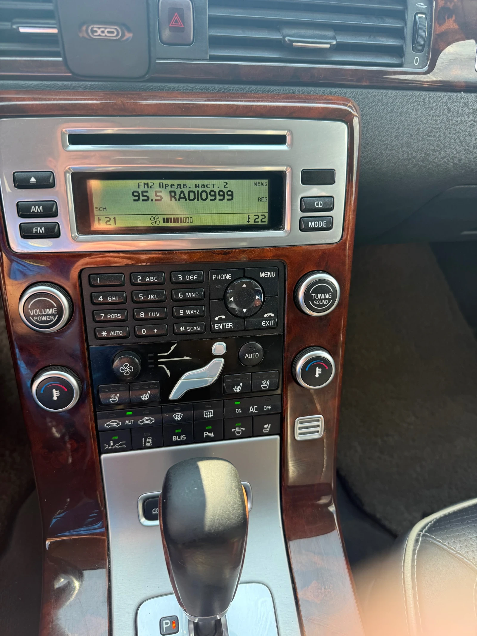 Volvo S80 | Mobile.bg � ����������� 8