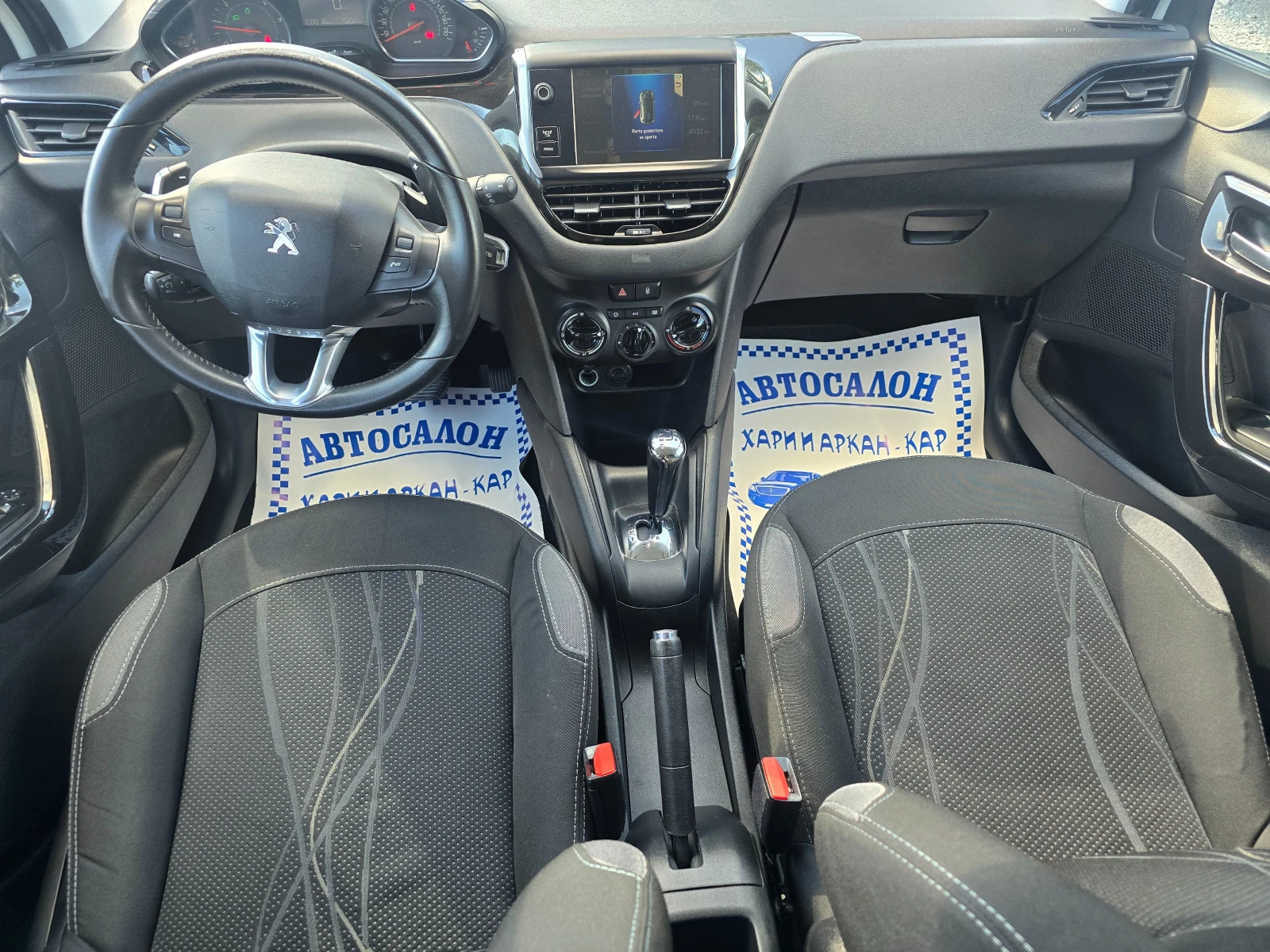 Peugeot 208 1.4HDI-FACE-AVTOMAT-PANORAMA, снимка 11 - Автомобили и джипове - 54595447