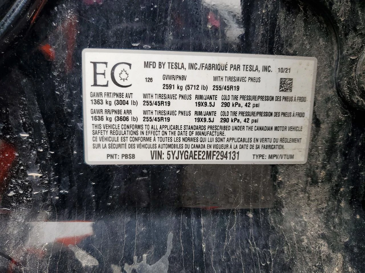 Tesla Model Y, снимка 13 - Автомобили и джипове - 54663750