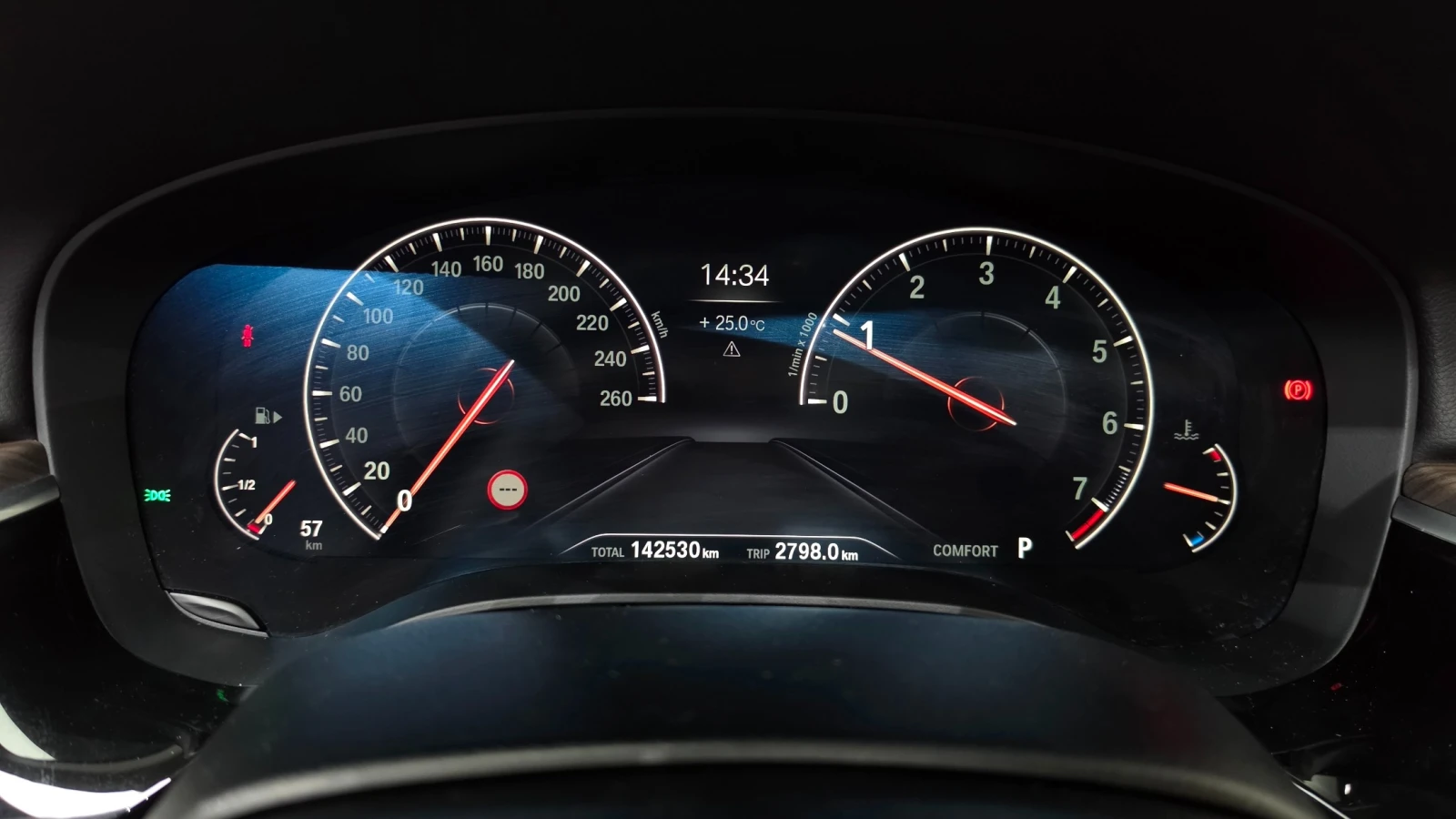 BMW 530 * ДИСТРОНИК* ОБДУХВАНЕ* HEAD UP* , снимка 11 - Автомобили и джипове - 55061097