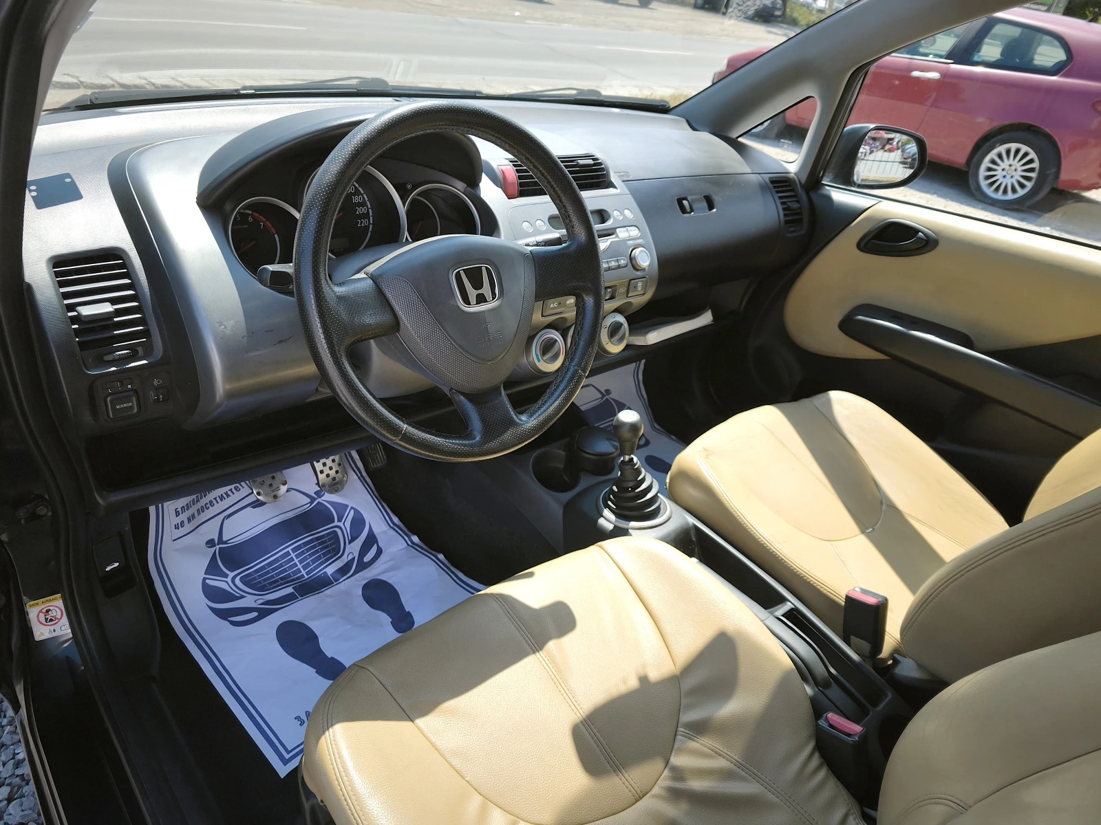 Honda Jazz 1.3i КЛИМАТИК - РЕГИСТРИРАН, снимка 8 - Автомобили и джипове - 55152522
