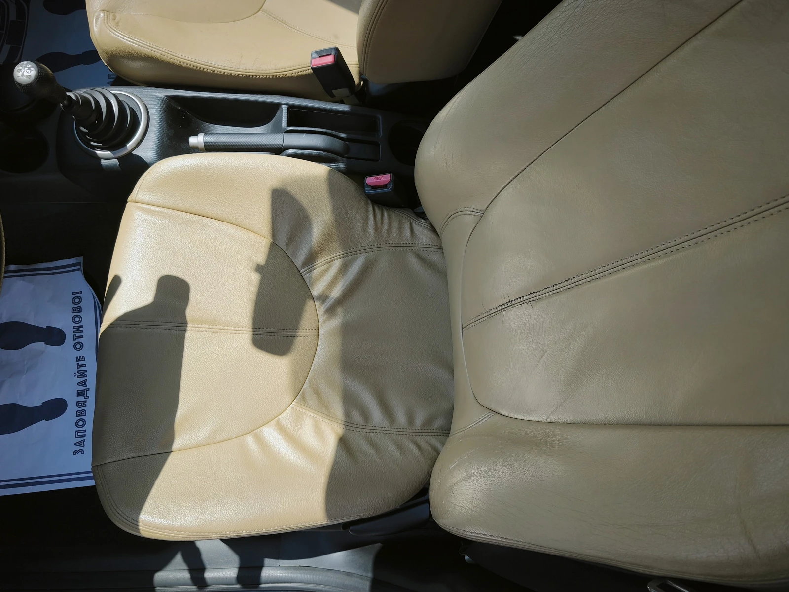 Honda Jazz 1.3i КЛИМАТИК - РЕГИСТРИРАН, снимка 12 - Автомобили и джипове - 55152522