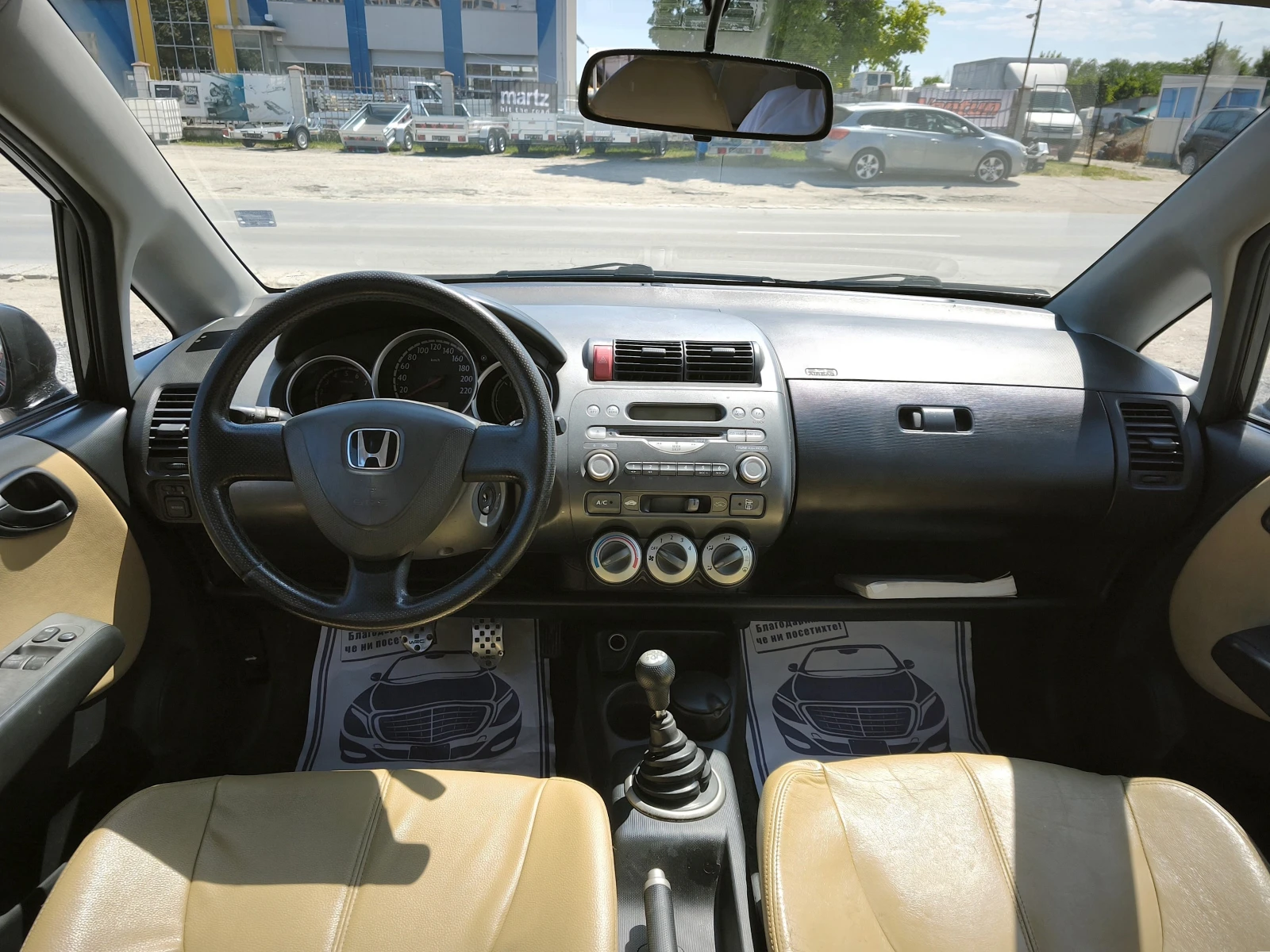 Honda Jazz 1.3i КЛИМАТИК - РЕГИСТРИРАН, снимка 9 - Автомобили и джипове - 55152522