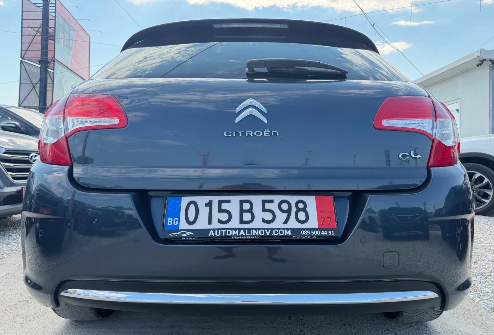 Citroen C4 ��� ���������, ����5 | Mobile.bg � ����������� 5