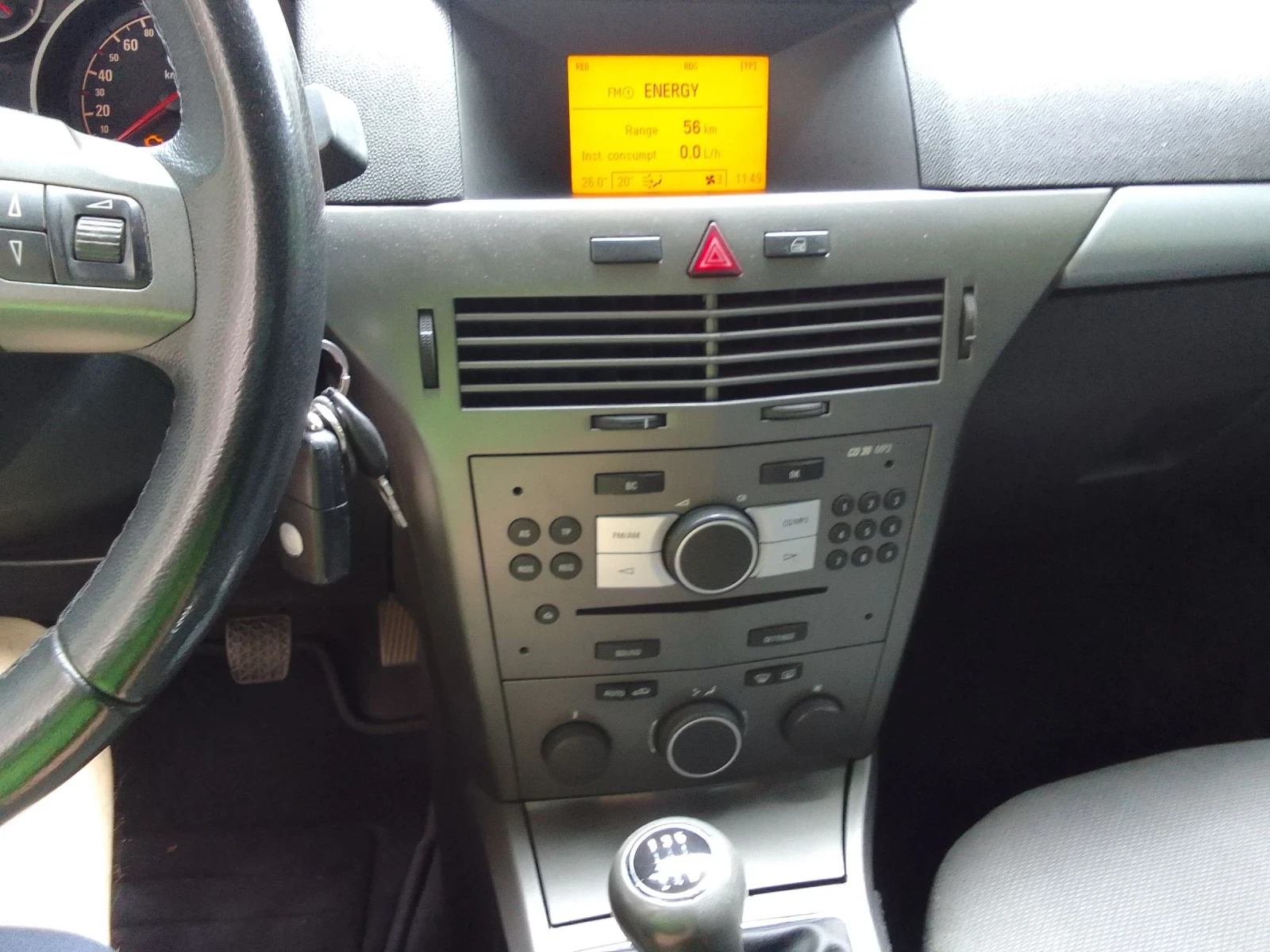 Opel Astra 1.7 cdti, снимка 8 - Автомобили и джипове - 55433256