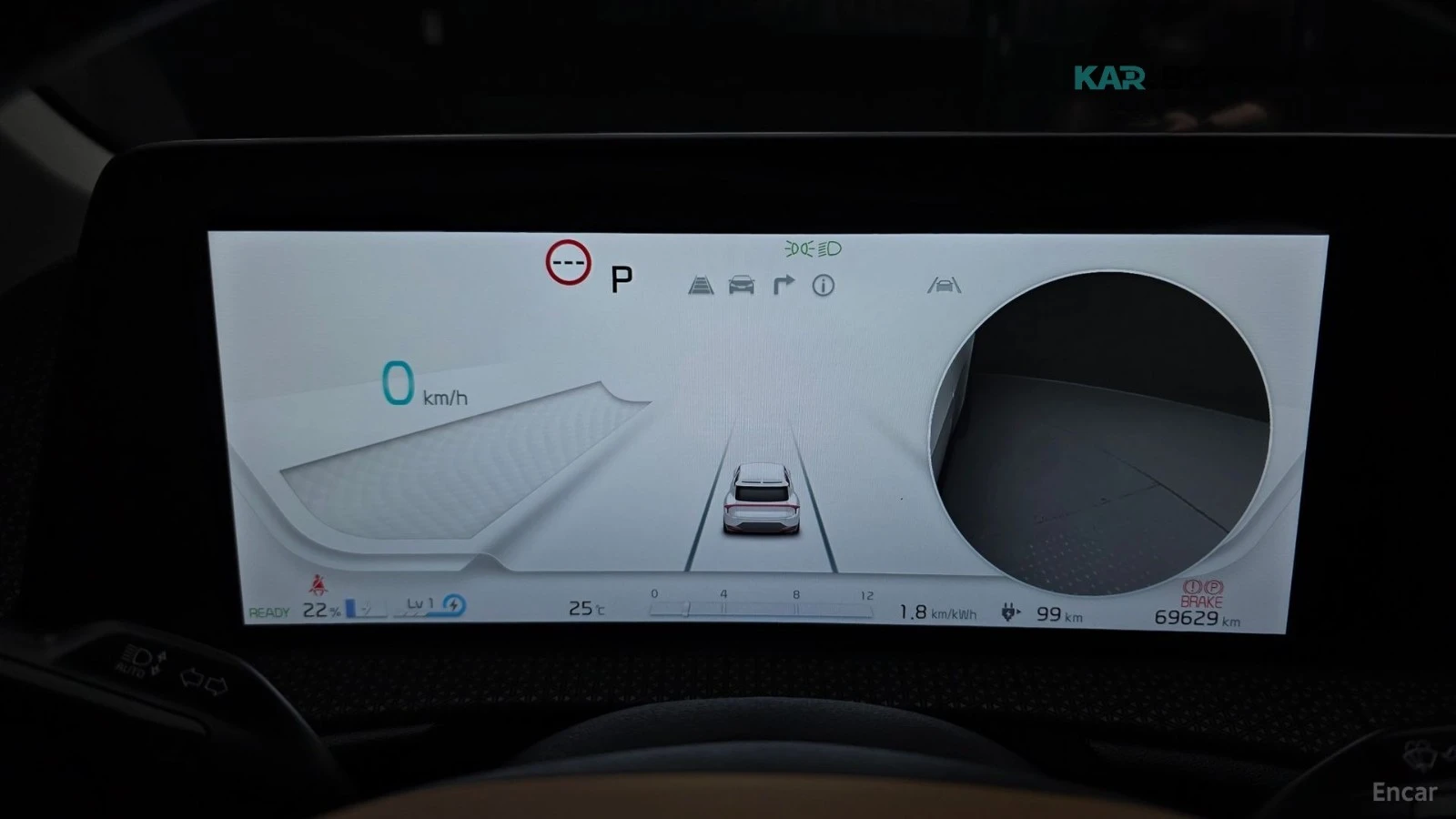 Kia EV6 2023* LONG RANGE EARTH* DIS* 360* ОБДУХ* КРАЙНА ЦЕ, снимка 8 - Автомобили и джипове - 56086746