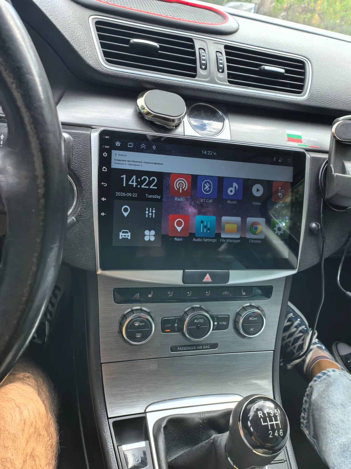 VW Passat, снимка 13 - Автомобили и джипове - 56227202