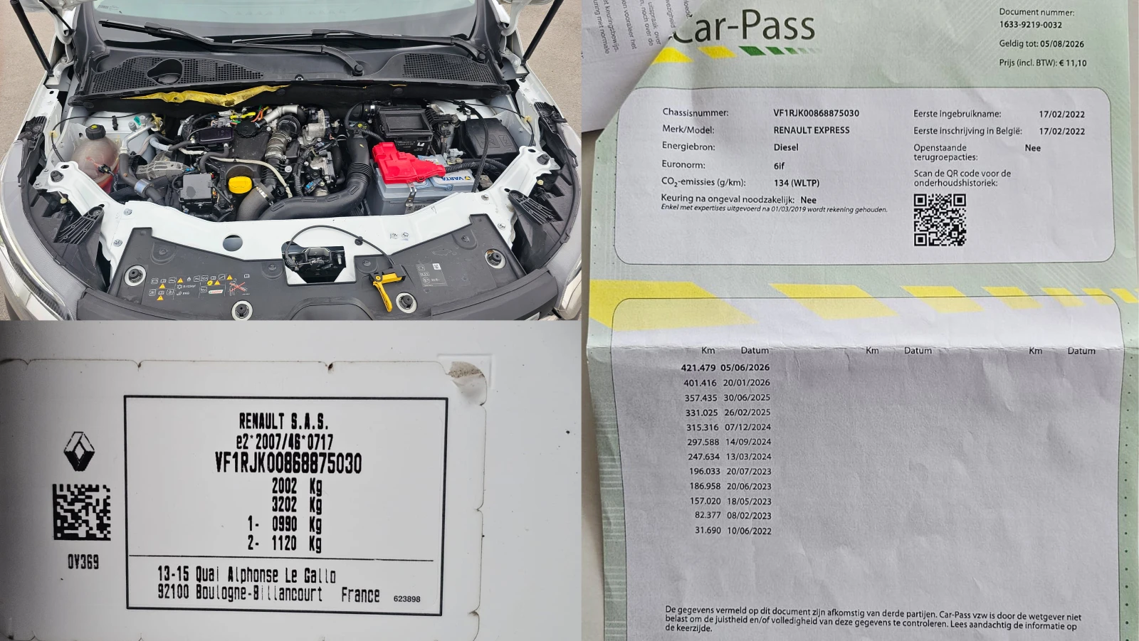 Renault Express 1.5dCi 95HP 6SP BE-�����-��� ����.-�������-������ | Mobile.bg � ����������� 15