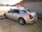 Обява за продажба на Chrysler 300c sport!!! ~16 999 лв. - изображение 10