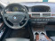 Обява за продажба на BMW 750 BMW 750?  ~17 000 лв. - изображение 4