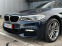 Обява за продажба на BMW 520 Xdrive 5 G31 Touring  ~53 500 лв. - изображение 3