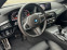Обява за продажба на BMW 520 Xdrive 5 G31 Touring  ~53 500 лв. - изображение 6