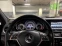 Обява за продажба на Mercedes-Benz C 350 ~27 490 лв. - изображение 8
